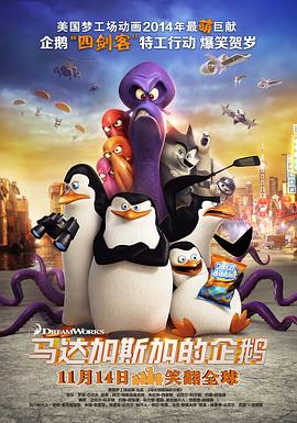皇帝受被脔日常h